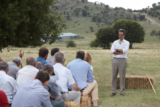 Για πολλά γέλια