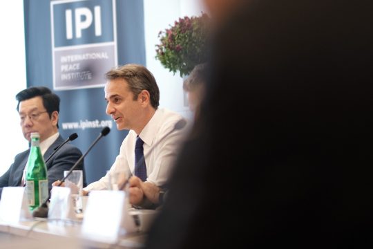 Ακυρώθηκε η συνάντηση Τραμπ – Μητσοτάκη