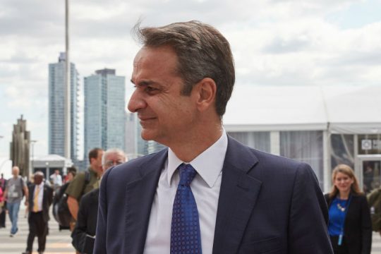 Έμεινε στο… περιθώριο η συνάντηση με Τραμπ