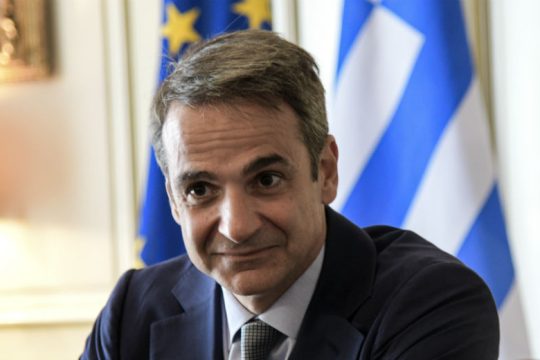 Η 18η Μπρυμαίρ του Κυριάκου Μητσοτάκη