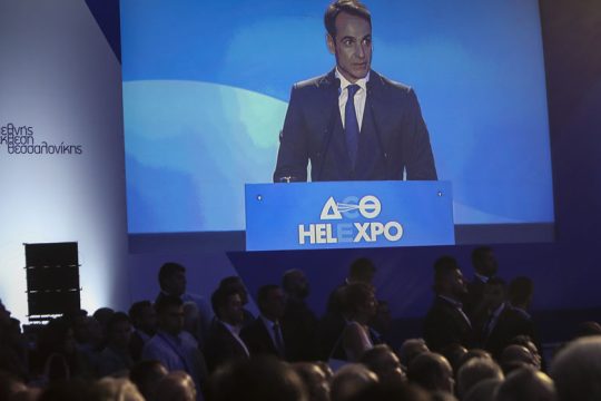 «Ανάπτυξη για όλους» με κέρδη για λίγους…
