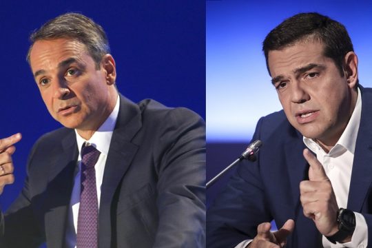 Βρείτε μόνοι σας τις διαφορές!