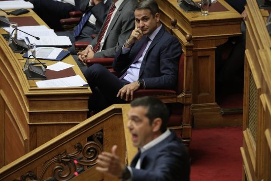Η ληστεία ως επένδυση