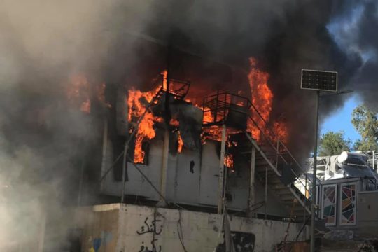 Τραγωδία με νεκρούς από την πυρκαγιά στη Μόρια