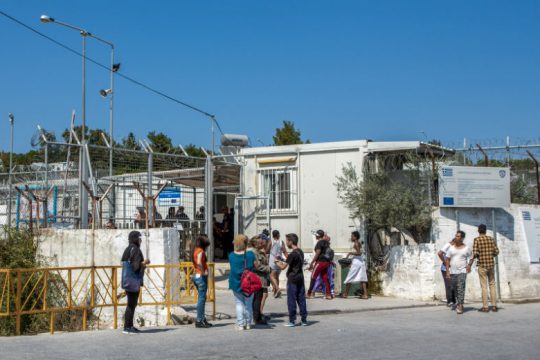 Ύπατη Αρμοστεία: «Να βρούμε ευέλικτες εναλλακτικές λύσεις για να αποσυμφορηθεί η Μόρια»