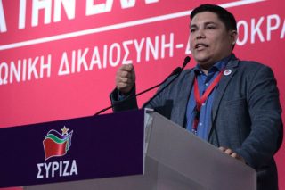 Παρασύρθηκε