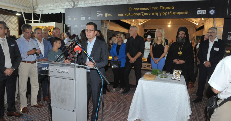 Μύλοι Λούλη: Μια γιορτή φρέσκου ψωμιού στον Πειραιά