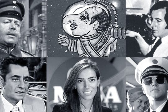 Από τον Ακάλυπτο στη NASA