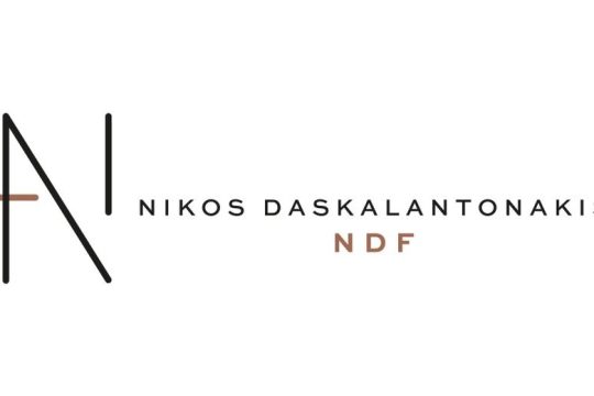 «Νίκος Δασκαλαντωνάκης – NDF» Ανακοίνωση αποτελεσμάτων υποτροφιών 2019-2020