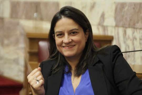 Μοντέρνα σχολειά