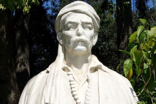 Ο ζητιάνος