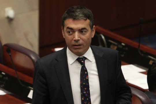 Η Βόρεια Μακεδονία ελπίζει να λάβει ημερομηνία έναρξης ενταξιακών διαπραγματεύσεων τον Οκτώβριο