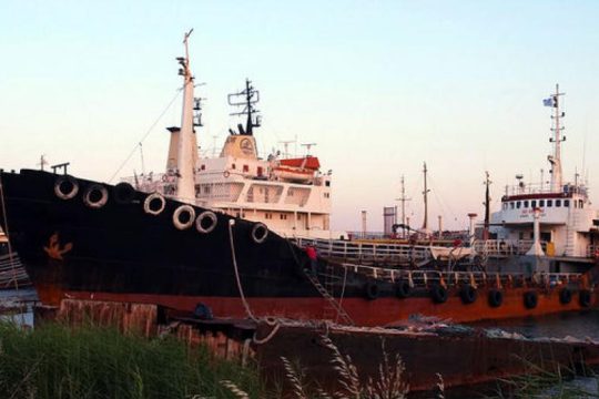 Παραιτήθηκε και η δεύτερη ανακρίτρια για το «Noor One»