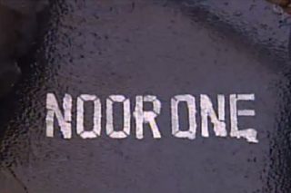 «Ο Αιμ. Κοτσώνης είναι ο αφανής εταίρος στο NOOR ONE»
