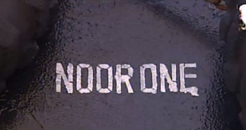 «Ο Αιμ. Κοτσώνης είναι ο αφανής εταίρος στο NOOR ONE»
