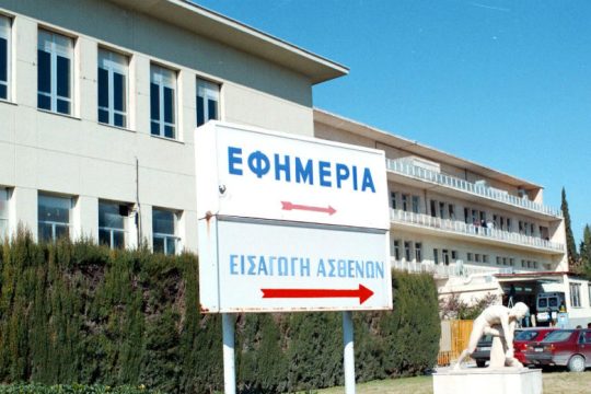 Σύλληψη 24χρονου για πρόκληση σοβαρού τροχαίου με εγκατάλειψη