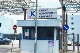 Τραυματισμός τουρίστριας από πτώση βράχων στην Κέρκυρα