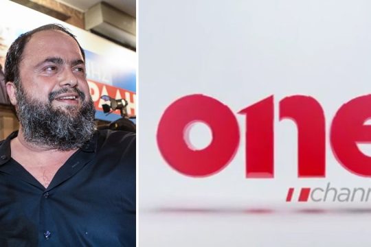 «Αδειούχος» κι επισήμως ο Μαρινάκης