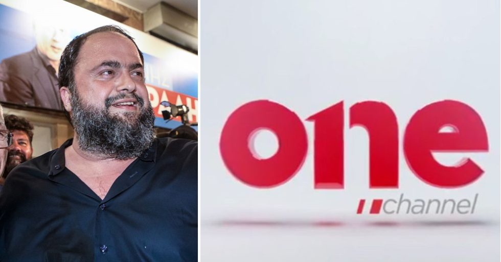 «Αδειούχος» κι επισήμως ο Μαρινάκης