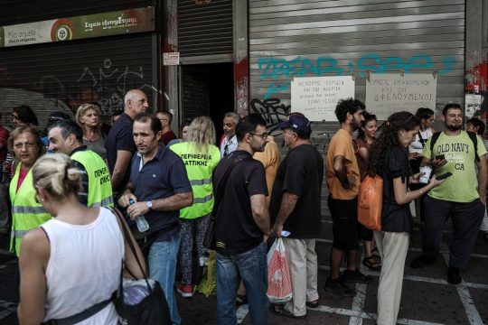 Η κανονικότητα της υποκρισίας