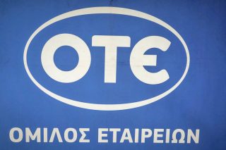 Ρεκόρ για το ομόλογο του ΟΤΕ