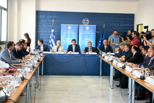 Ευκαιρία για «κόντρες» στη σύσκεψη για το VAR