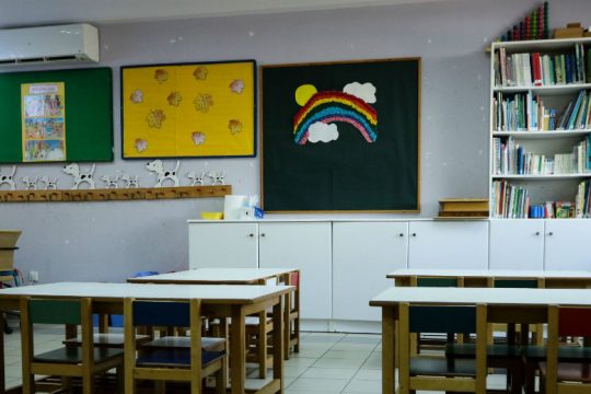 Προκήρυξη χορήγησης vouchers για ακόμη 3.500 προνήπια σε 13 δήμους