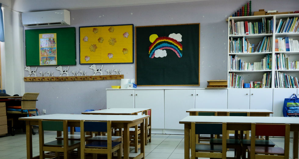 Προκήρυξη χορήγησης vouchers για ακόμη 3.500 προνήπια σε 13 δήμους