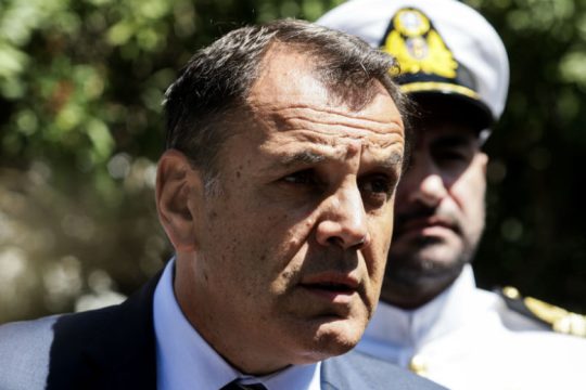 Σφράγισμα!