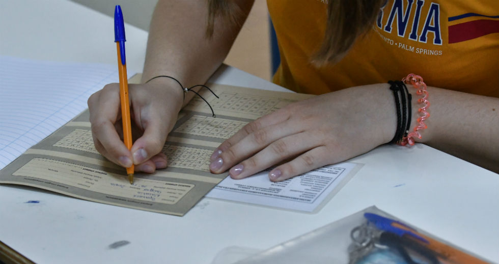 Η βάση της… υποκρισίας