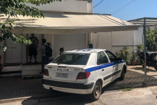 Συμπλοκή με έναν νεκρό στη Φθιώτιδα
