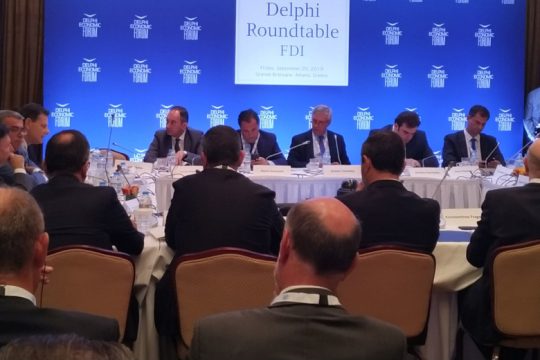 Την Τετάρτη 25 Σεπτεμβρίου η ΕΣΑΛ θα εξετάσει το master plan του ΟΛΠ-Cosco