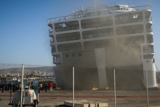 Βραχυκύκλωμα δείχνει η προσωρινή έκθεση για τη φωτιά στο πλοίο «Ελευθέριος Βενιζέλος»