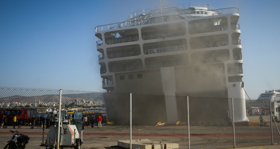 Βραχυκύκλωμα δείχνει η προσωρινή έκθεση για τη φωτιά στο πλοίο «Ελευθέριος Βενιζέλος»