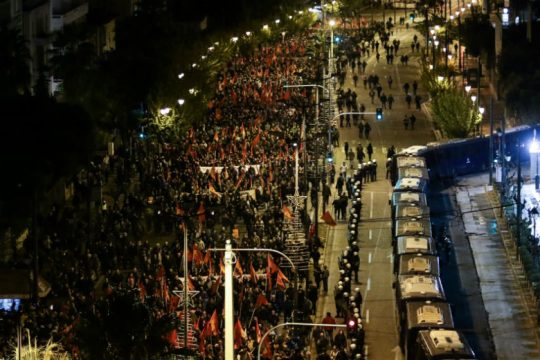 ΣΦΕΑ: Ενοχλεί που η εξέγερση του Πολυτεχνείου παραμένει ζωντανή