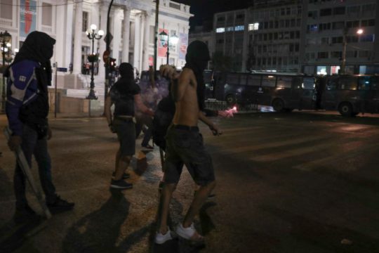 Μία σύλληψη μετά τα επεισόδια στην πορεία για τον Παύλο Φύσσα