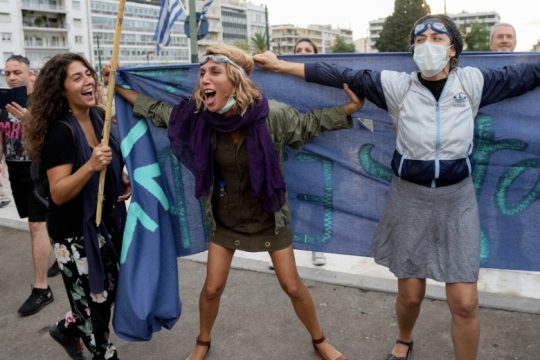 «Αλλάξτε το σύστημα όχι το κλίμα»