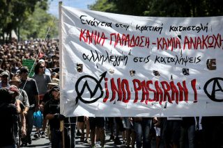 Βροντερή απάντηση στην καταστολή