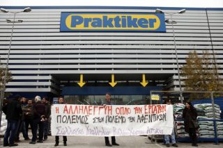 Με πρόσχημα τις προσφορές η Praktiker κάνει πρόβα στα νέα αντεργατικά ωράρια
