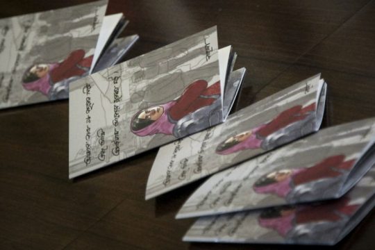 Κατά της απόφασης για κατάργηση των δευτεροβάθμιων επιτροπών η Ενωση Διοικητικών Δικαστών