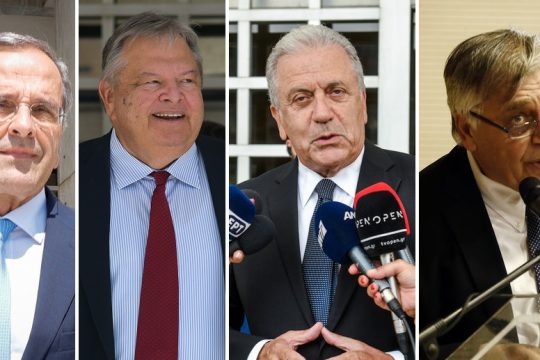 Προανακριτική χωρίς στοιχεία