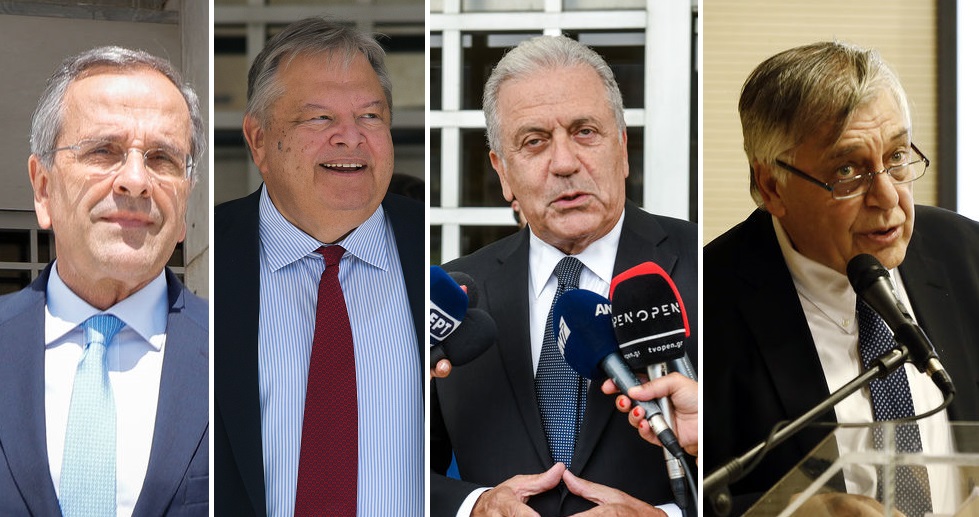Προανακριτική χωρίς στοιχεία