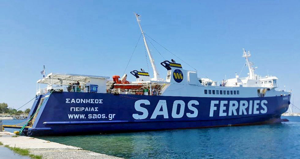 Ο Μανούσης «επιστρέφει» με το «ΣΑΟΝΗΣΟΣ»
