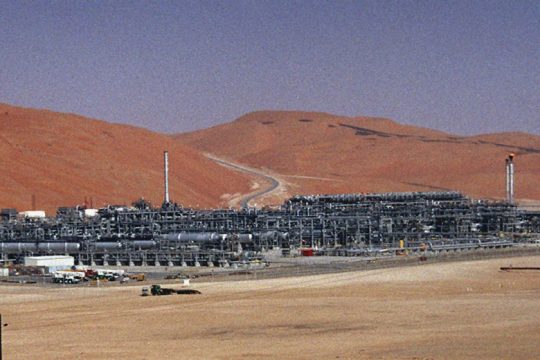 Επιθέσεις με μη επανδρωμένα σε πετρελαϊκές εγκαταστάσεις στη Σ. Αραβία