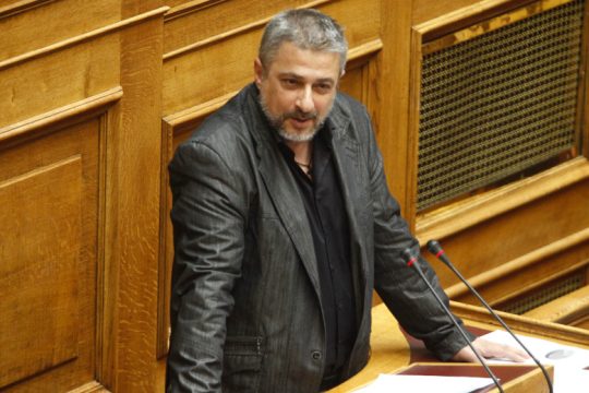 Χρυσαυγίτης πρώην βουλευτής δεν εμφανίστηκε στο δικαστήριο για… δική του έφεση