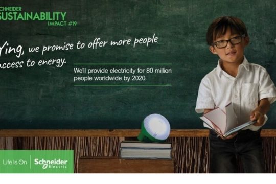 Η Schneider Electric επιταχύνει τον στόχο ουδετερότητας του άνθρακα κατά πέντε έτη