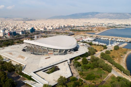 Μιάμιση ώρα