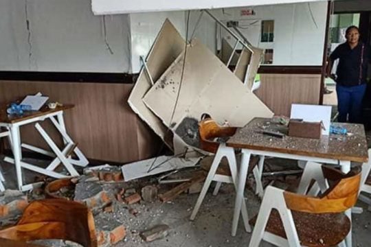 Ισχυρός σεισμός στην Ινδονησία