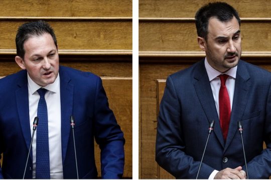 Αντιπαράθεση στο κόκκινο