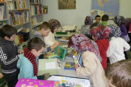 SOS για το Πρόγραμμα Εκπαίδευσης Μουσουλμανόπαιδων;